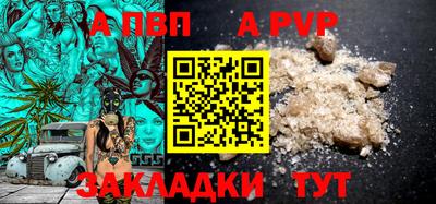 герыч Среднеуральск