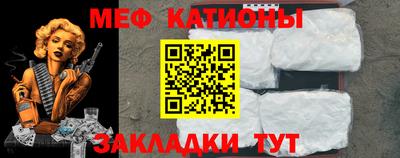 герыч Среднеуральск