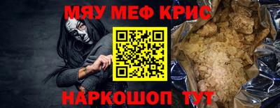 герыч Среднеуральск