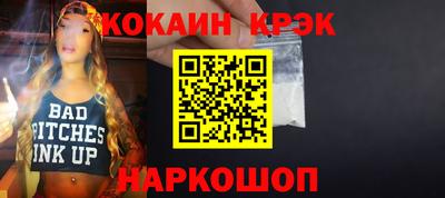 герыч Среднеуральск