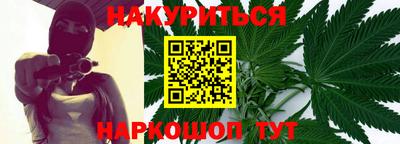 шишки Старая Купавна
