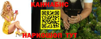 герыч Среднеуральск