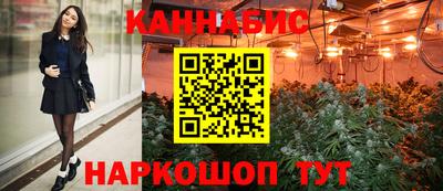 винт Ставрополь