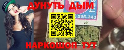 герыч Среднеуральск