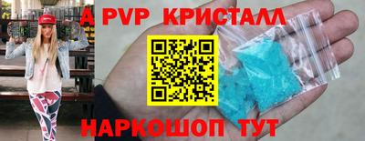 герыч Среднеуральск