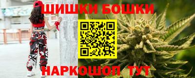 винт Ставрополь