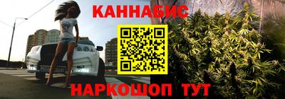 шишки Старая Купавна