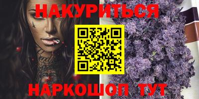 герыч Среднеуральск