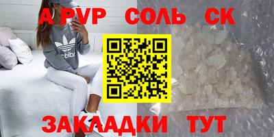 герыч Среднеуральск