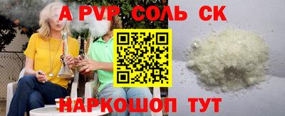 герыч Среднеуральск