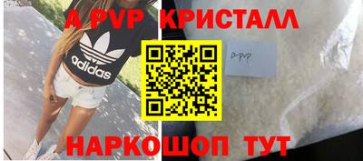 герыч Среднеуральск