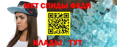 шишки Старая Купавна