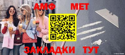 шишки Старая Купавна