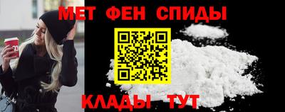 герыч Среднеуральск