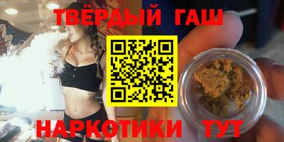 герыч Среднеуральск