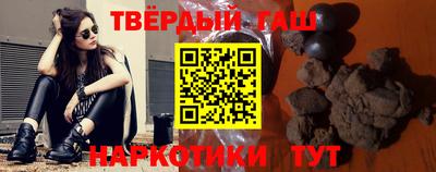 герыч Среднеуральск
