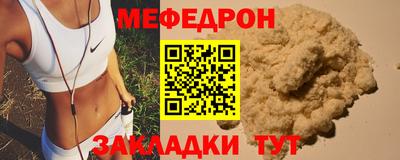 шишки Старая Купавна
