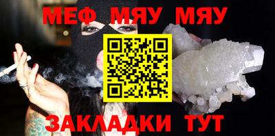 шишки Старая Купавна