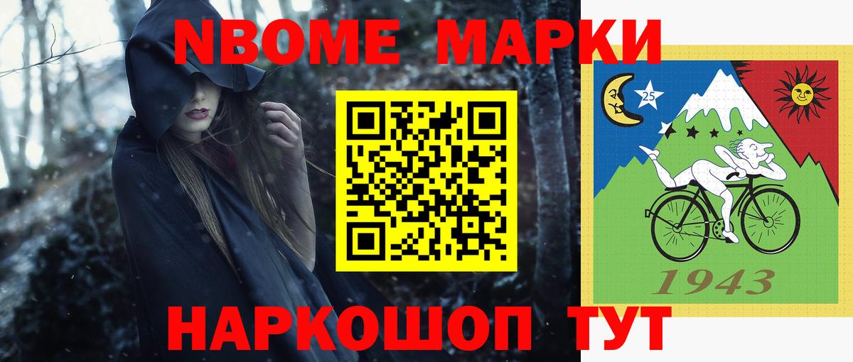 mega сайт  ЛСД экстази  LSD-25 экстази кислота  Вход с VPN  ЛСД экстази кислота  Омск 