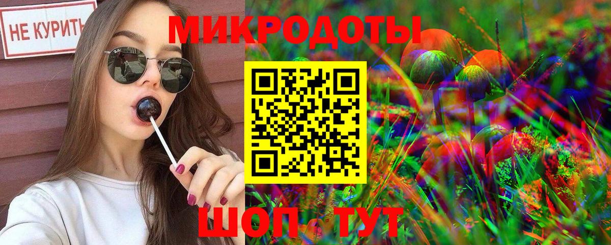 Псилоцибиновые грибы мицелий  Вход с VPN  Псилоцибиновые грибы прущие грибы  Омск 
